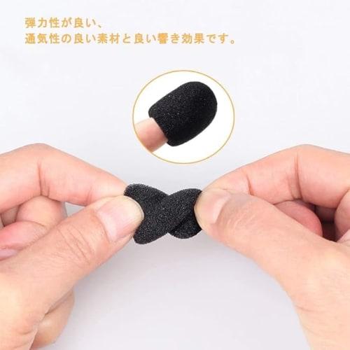 Microphone Windproof Cover, Microphone Dustproof Cover, Sponge Windproof Cover, Soundproof, Dustproof, Reusable, Noise-Proof (Black, Set of 8) 30*22*8