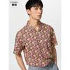 Japan Broad Shirt