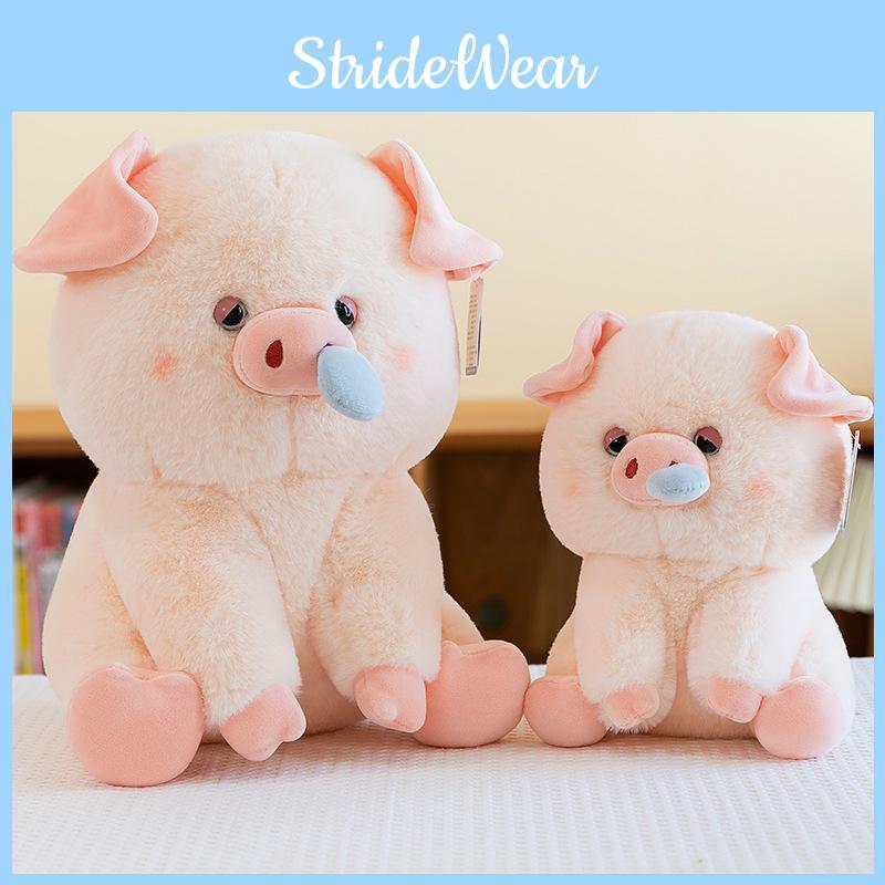 Snot Cute Cartoon Pig Plush Toys Girl Children Birthday Holiday Gifts Dolls
