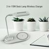 Wireless Charger Desk Lamp with Night Light and 15W Fast Charging - Eye Protection, USB Powered, Portable Gift.