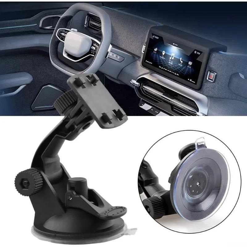 Car Vehicle Adjustable Windshield Suction Cup Mount Holder, Vehicle-mounted GPS Stand Dash Cam Bracket Car Accessories