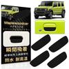 Maplewoodcar Door Guards for Suzuki Jimny Jimny Jimny Car Door Knob Covers with Dedicated Jimny Sierra Door Handle Exterior Magnetic Door Protective