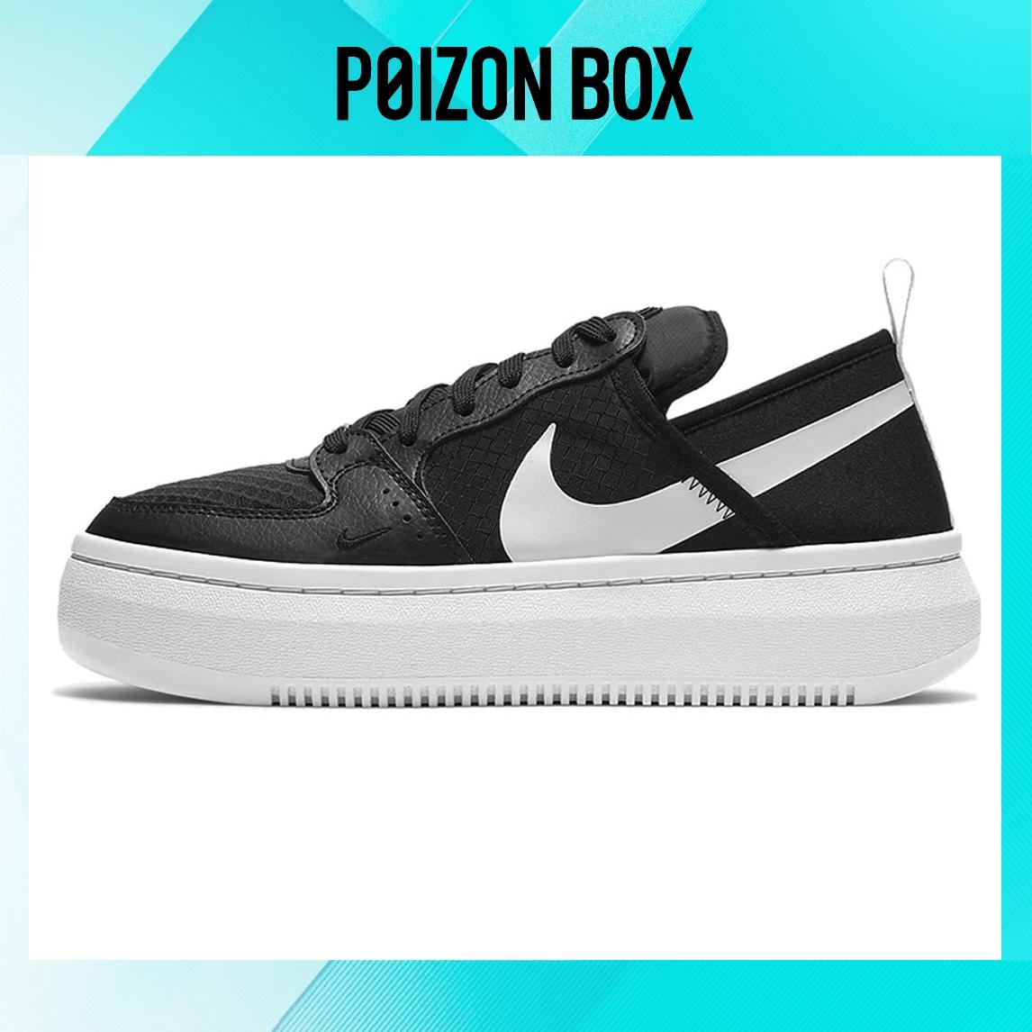 

кроссовки Nike Court Vision Alta Black White (Women s) CW6536-001