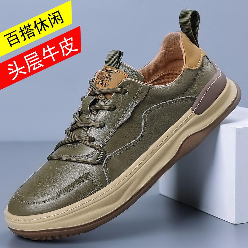 The first layer of cowhide high-top men's leather shoes genuine leather men's casual shoes niche design trend versatile men's shoes