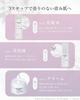 Medis White Whitening Lotion blemishes and freckles effectively x Contains active ingredients placenta and dipotassium glycyrrhizinate x Quasi-drug