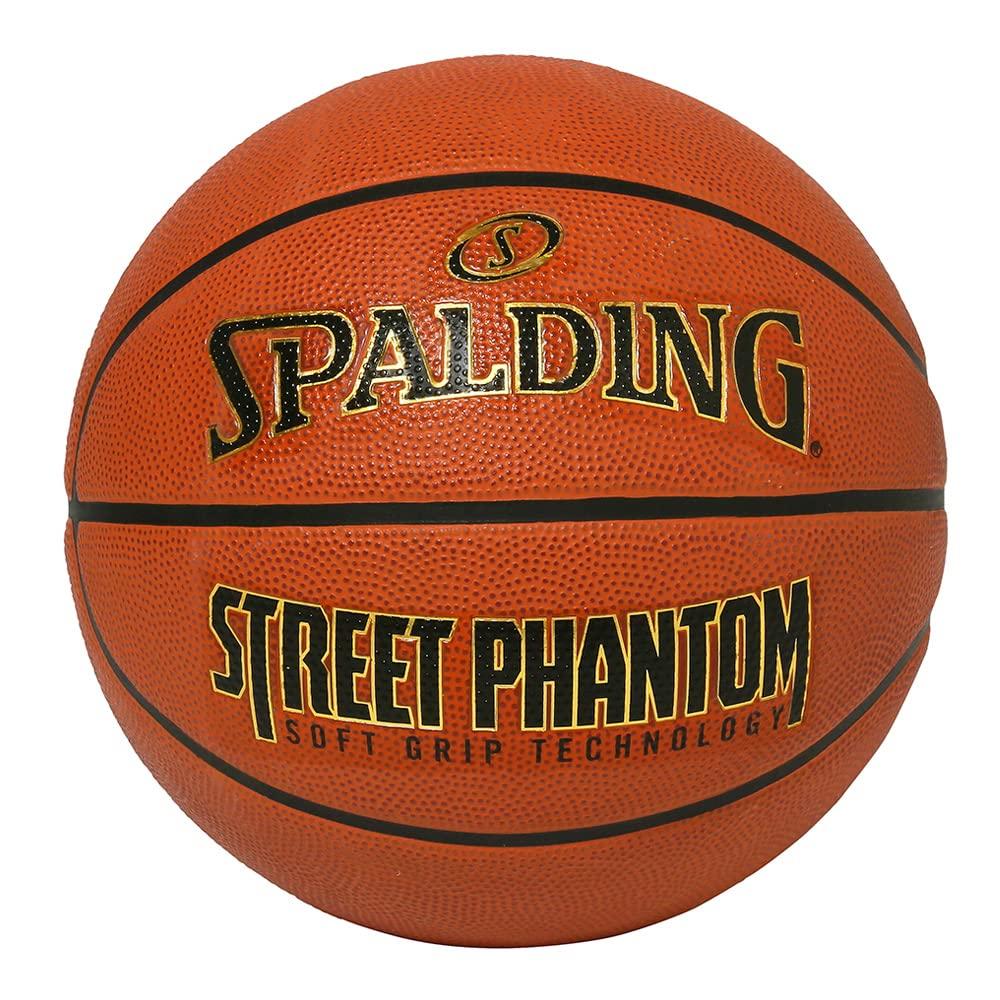 

Spalding Street Phantom Basketball, Brown, Size 7, 84-387Z