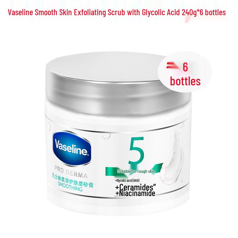 Vaseline Fruit Acid Smooth Body Scrub