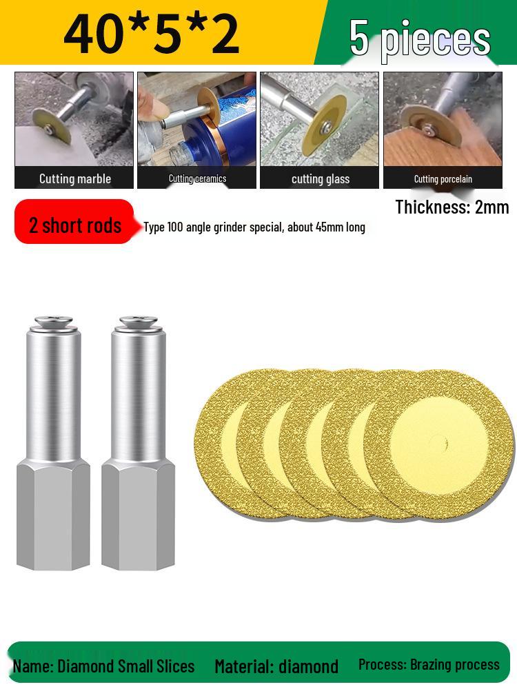 Carborundum Small Cutting Disc for Marble, Ceramic, Jade, and Tile Grinding