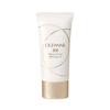 CEZANNE Mineral High-Adhesion Easy Cleansing BB Cream