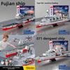 Military Construction Toy Set With Small Particles For Kids