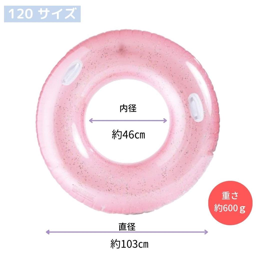 Wemitas Adult 120mm X Large Float with Includes Repair Set Float, 100mm, Handle, Pink, Sparkly, Inflator, Tape, 3-Piece (Pink, 120mm)