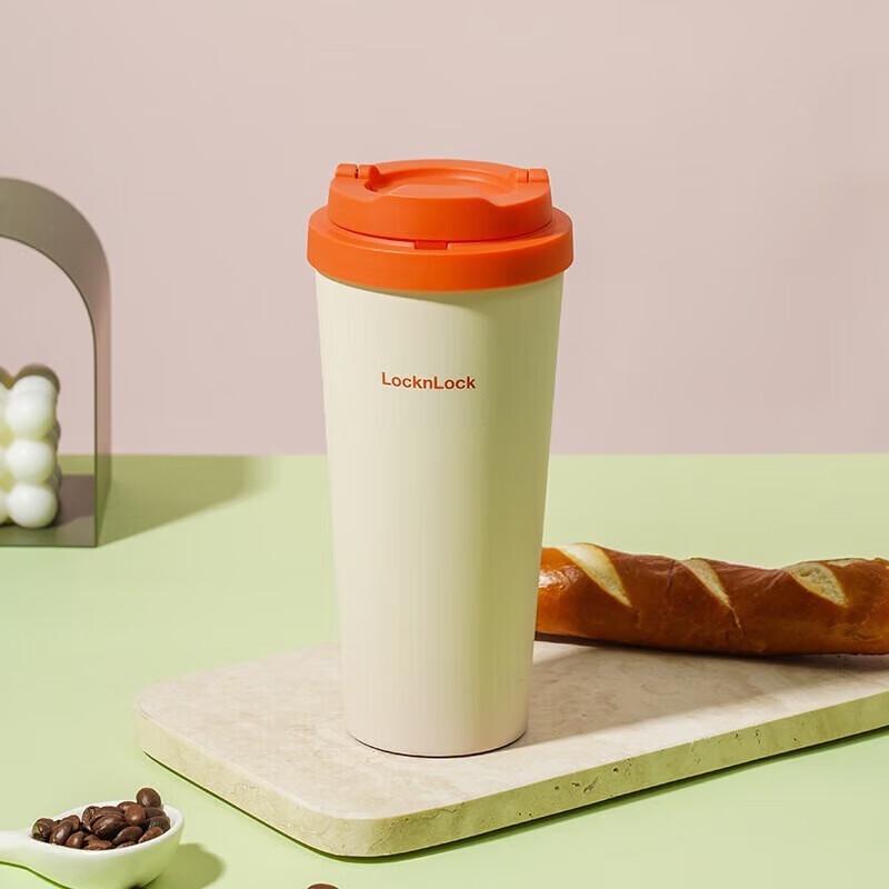 LocknLock Meet Vitality Anniversary Edition 550ML Insulated Coffee Cup