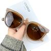 Milk Coffee Couple Sunglasses Sunscreen UV Protection Advanced Sense Red Bean Sunglasses