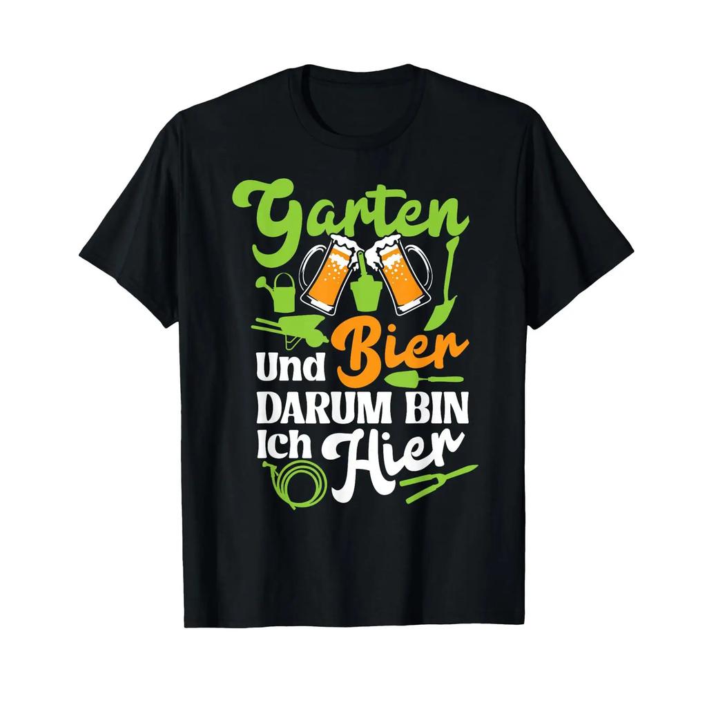 Garden And Beer Funny Drinking Drinker Saying Unisexs T Shirt Vintage Designer Clothes Slightly Stylish Casual