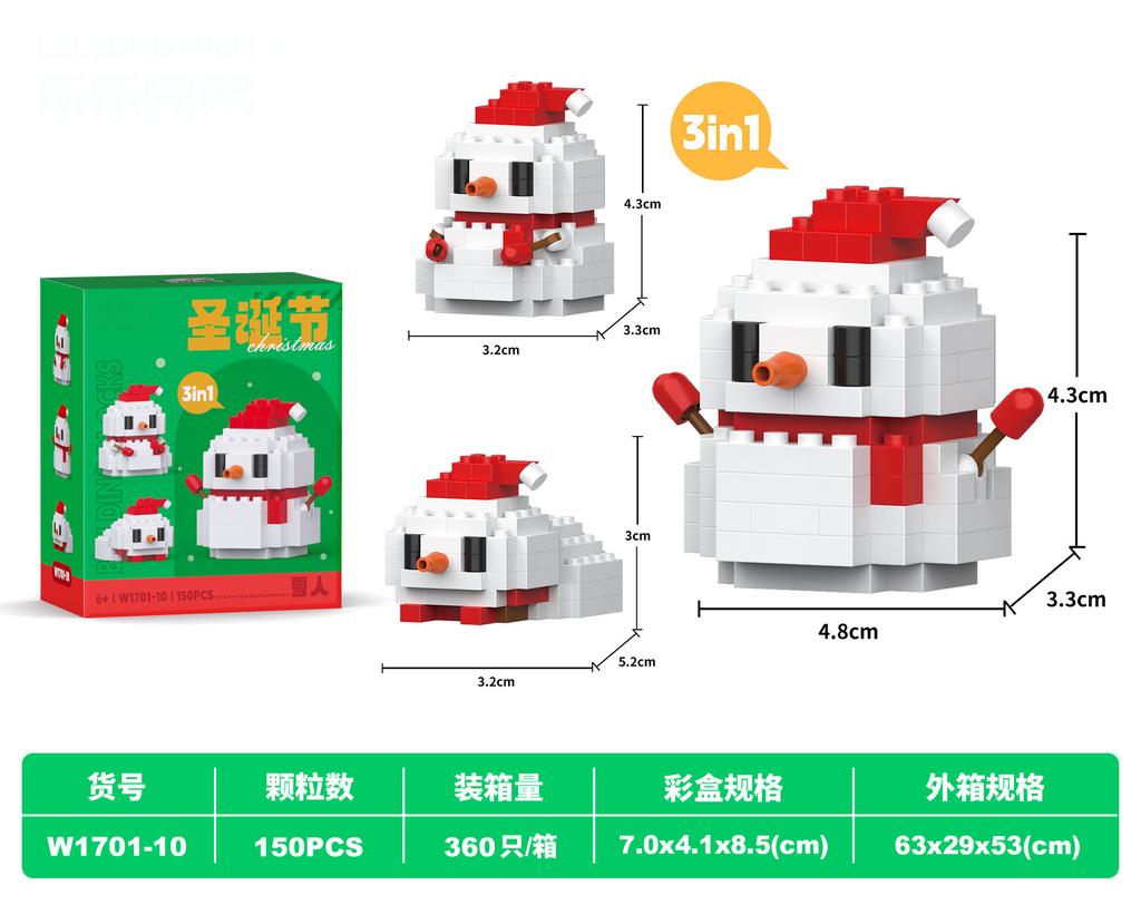 Christmas Gifts Reindeer Mini Building Blocks for Children Girl 6 Year Old christmas winter village mini blocks construction set
