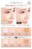 Made in Japan Loose Powder Developed by a Cosplay Specialty Adheres to Perfect for Photography and Stage Pore Coverage [CLASSE] (Clear) Store,
