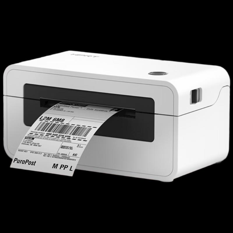 HPRT N41 Electronic Waybill Label Printer Standard