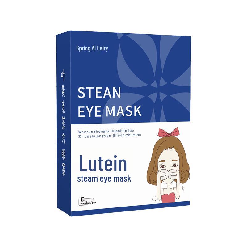 Steam Eye Mask for Eye Fatigue Relief and Dark Circles – Heated, Breathable Eye Patch for Sleep and Eye Protection