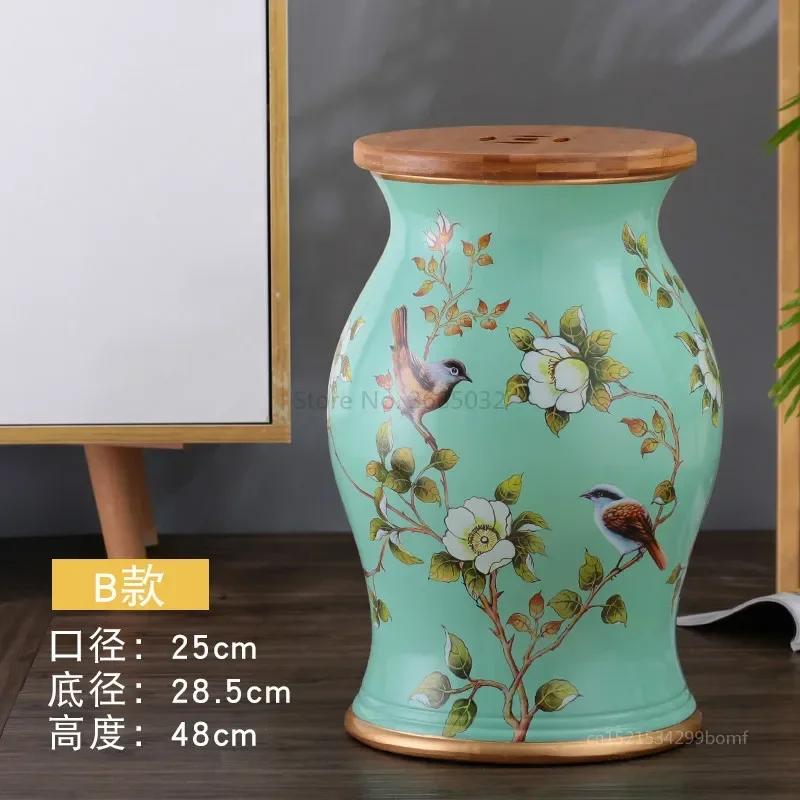 European Drum Ceramic Stool 28x48cm with