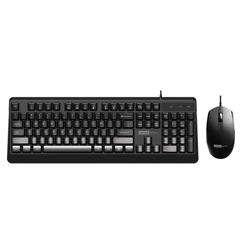 Lenovo KM150 Wired Keyboard and Mouse Combo