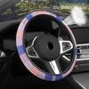 Elastic Breathable Steering Cover - NEW Car Wheel Cover No Inner Ring, Non-Slip American Print Handlebar Cover