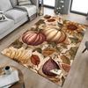 1PC Pumpkin Fig Non-Slip Floor Carpet Compatible for Office&Living Room&Bedroom&Dining Room - Flat-Weave Machine-O351