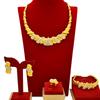 Middle East Dubai 24K Gold Jewelry Set Indian Women's Wedding Bridal Necklace Ring Earrings Bracelet Four-piece Set
