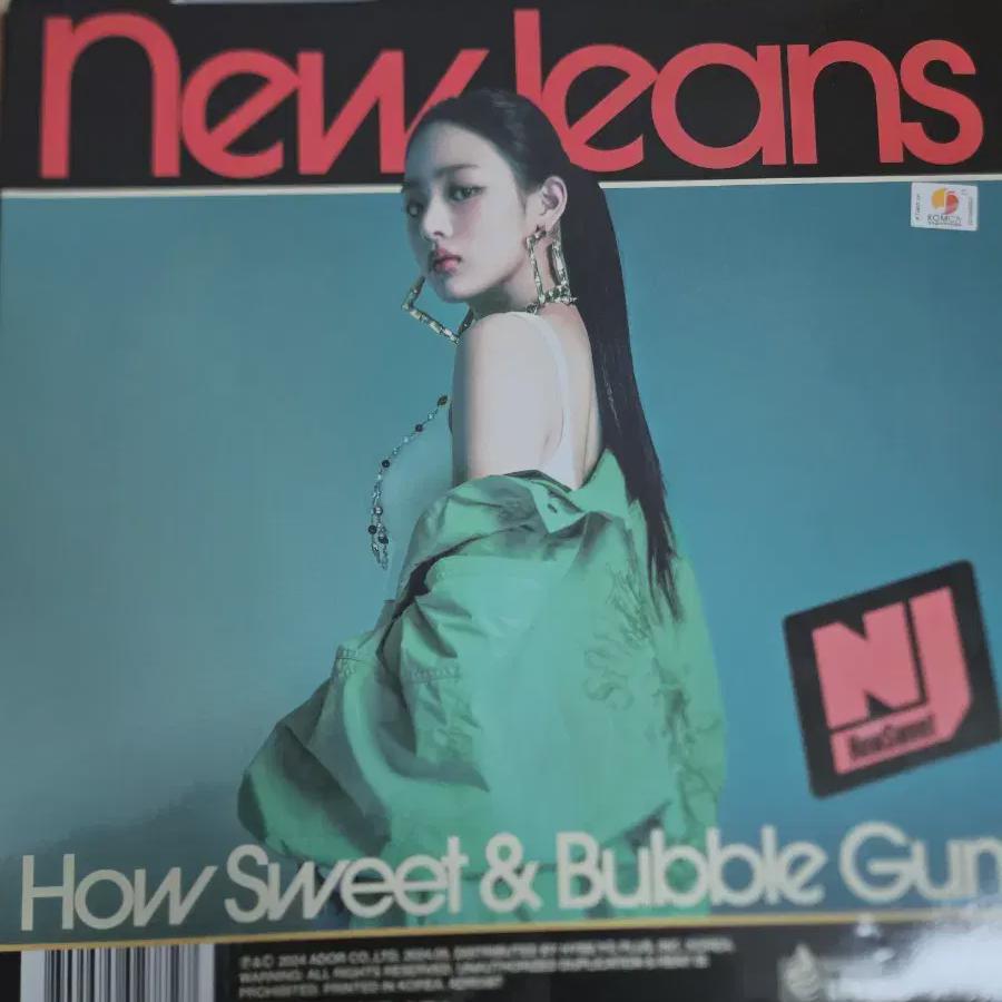 

Альбомы Nugins Minji