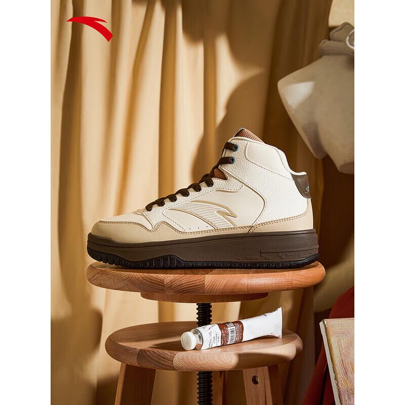 

ANTA Men s High-Top Board Shoes US 9