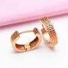 Purple Gold Hammer Pattern Ear Buckle Trendy Personalized Pattern Laser Thick Women'S Rose Gold Plated Earrings