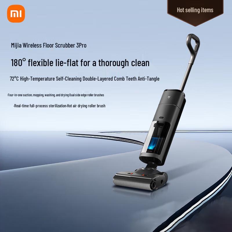 Xiaomi 3Pro Smart Floor Washer