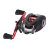 Haoton Lure Baitcasting Anti-Backlash Long Cast Blackfish Reel HD