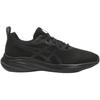 Asics Lazerbeam MQ Comfortable Breathable Low-Top Kids Running Shoes Unisex running shoes Black 1154A226-001
