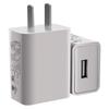 Universal Fast Charging USB Adapter - Android Charger Head 5V1, EU/US