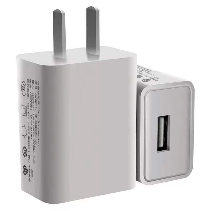 Universal Fast Charging USB Adapter - Android Charger Head 5V1, EU/US