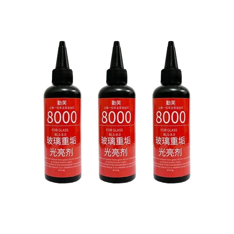 Glass brush refreshing oil film remover, automotive glass bright coating, waterproof and effective cleaning and stain removal