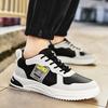 Elevator Shoes Men Height Increase Shoes Man Sneakers Heightening Sports Fashion Insole 6Cm Tall Man