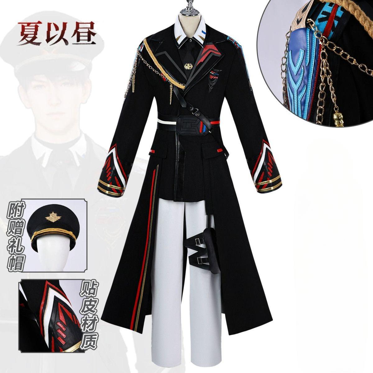 

Любовь и Глубокий космос Калеб Фарспейс Исполнительный Игровой персонаж Мерч Двумерный Праздничная вечеринка Косплей Костюм Набор Подарки 2XL Height 178-184cm