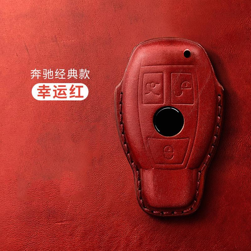 For Mercedes Benz A B R G Class GLK GLA E200 E200L W176 3 Buttons Remote Key Top Layer Leather Car Key Cover Case