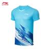 Li-Ning Quick-Dry Badminton Competition Set