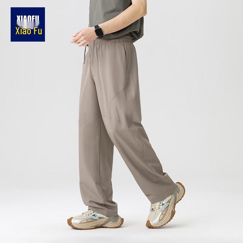 Xiaofu Men s Outdoor Waterproof UV-Resistant Casual Pants M