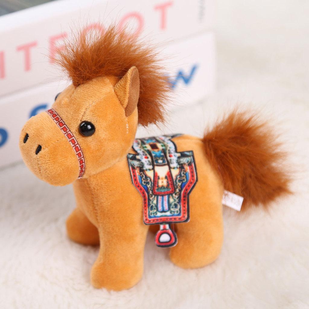 Pony Animal Plush Keychain Toy Stuffed Doll For Gift Collection Decorations