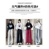 Lamb wool sweatpants women's autumn and winter new striped sweatpants casual small fleece wide-leg pants