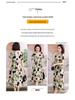 Elegant Floral Summer Dress for Women - Mid-Length, Loose Fit, Plus Size, Tummy Concealing, Cotton Silk Blend