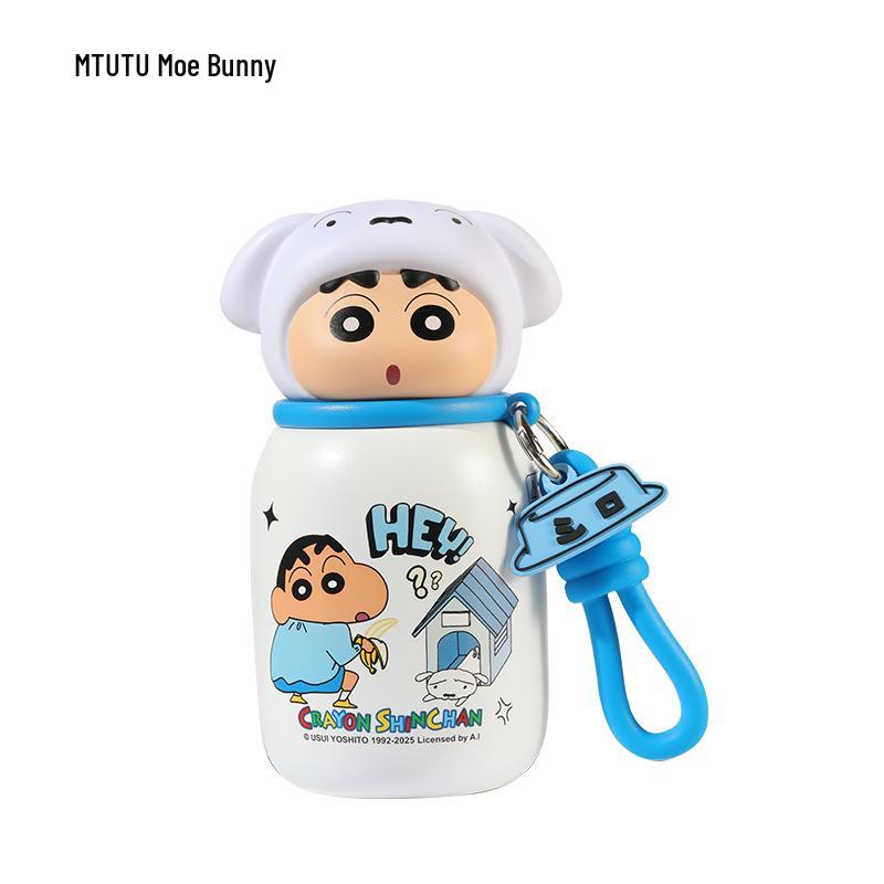 Crayon Shin-chan Insulated Cartoon Cup for Kids - Cute and High-Value Design