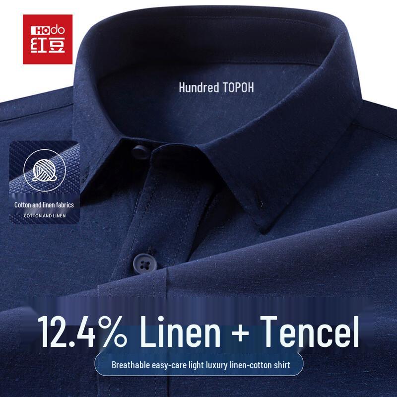 Hodo Natural Linen & Tencel Blend Short Sleeve Shirt 175