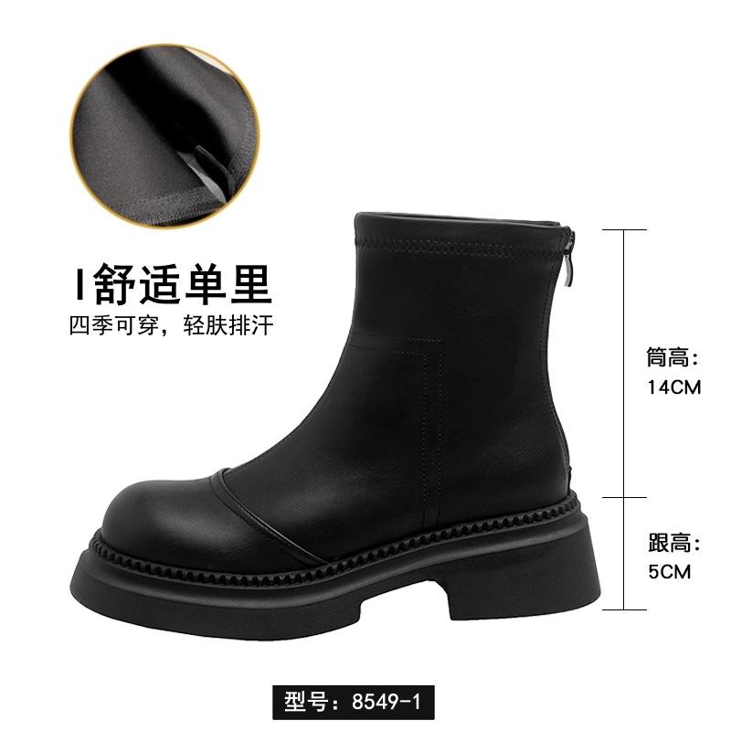 

Leather platform Martin boots 2025 new autumn and winter versatile thin boots retro British style heightening short boots women s boots 34