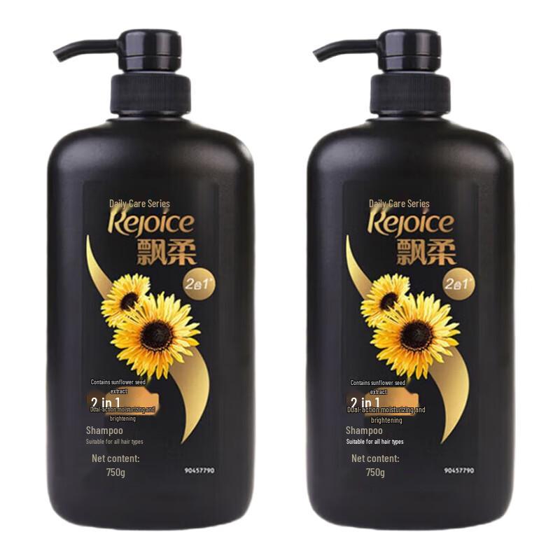Rejoice Dual-Effect Moisturizing & Shine Shampoo