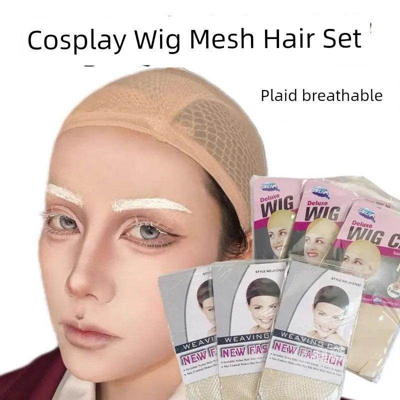 

Wig Coif Cosplay Wig Head Cover Hair Net Reinforcement Thick Hair Volume High Elasticity Breathable Thin Net Hat Wig Presscap -6