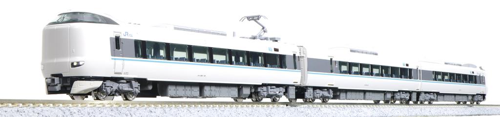 KATO Přídavná sada Kuroshio řady N Gauge 287 Železniční model vlak 3-vůz 10-1180